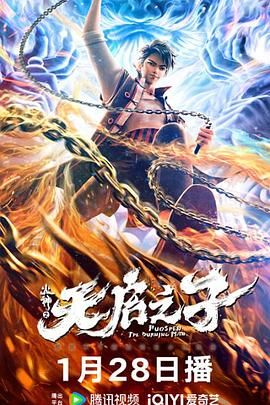 久久久成人网